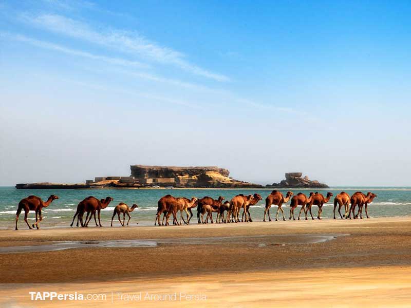 Naz Islands