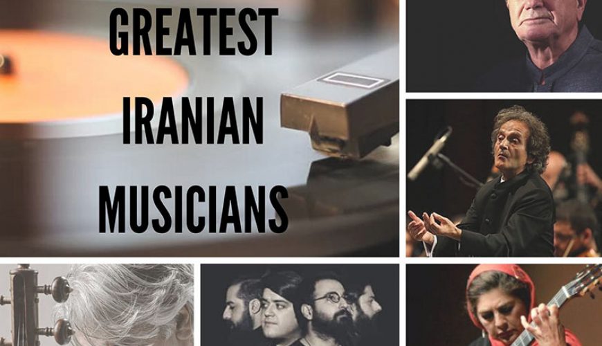 The 10 Greatest Iranian Musicians