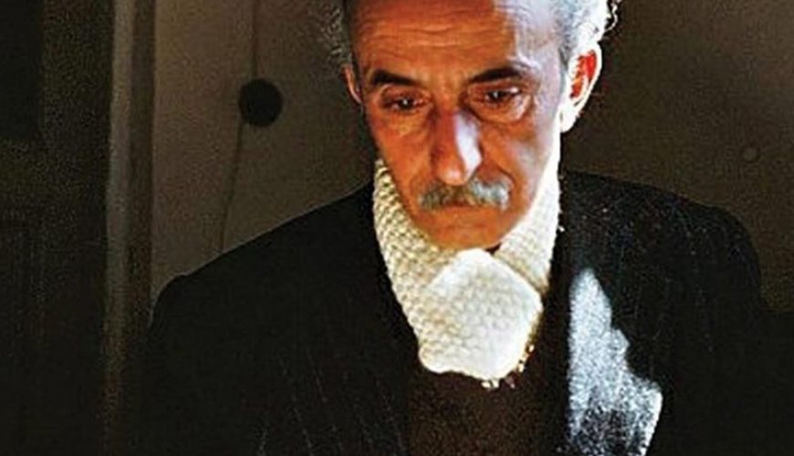 Nima Yooshij