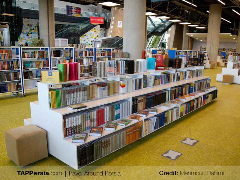 Tehran Book Garden - Tehran Attractions