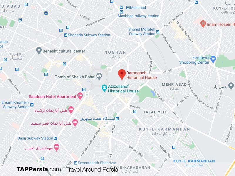 Darougheh Historical House - Mashhad - Iran