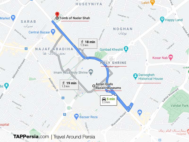 Nader Shah Afshar's Tomb - Iran