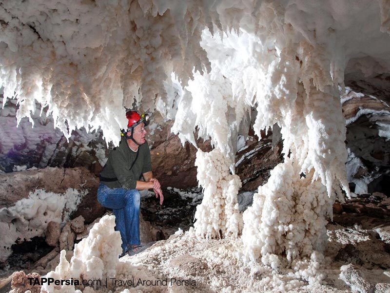 Qeshm Salt Cave - Iran