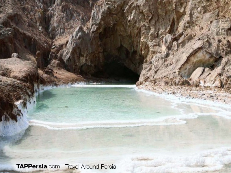 Qeshm Salt Cave - Iran