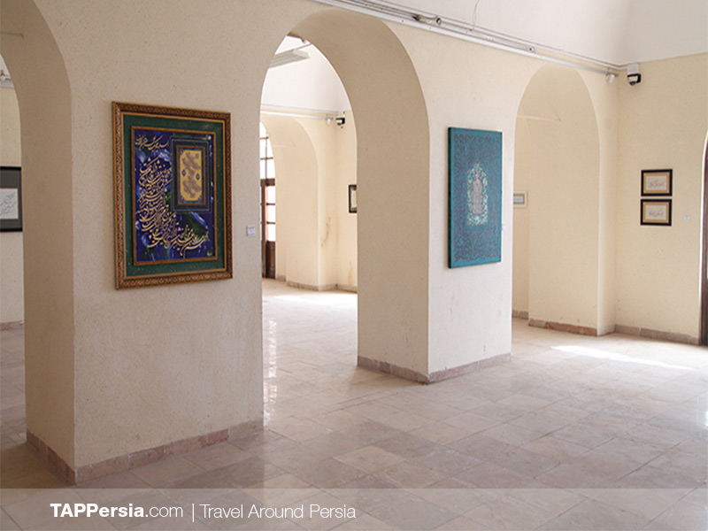 Sanati Contemporary Arts Museum - Iran