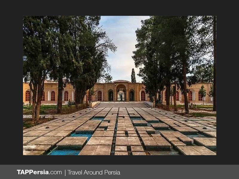 Sanati Contemporary Arts Museum - Kerman - Iran