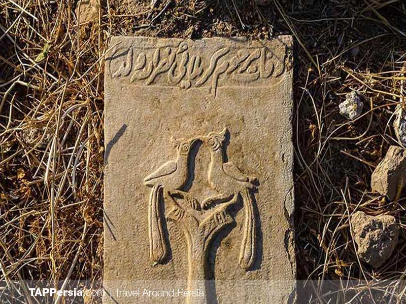 Weirdest Cemeteries In Iran