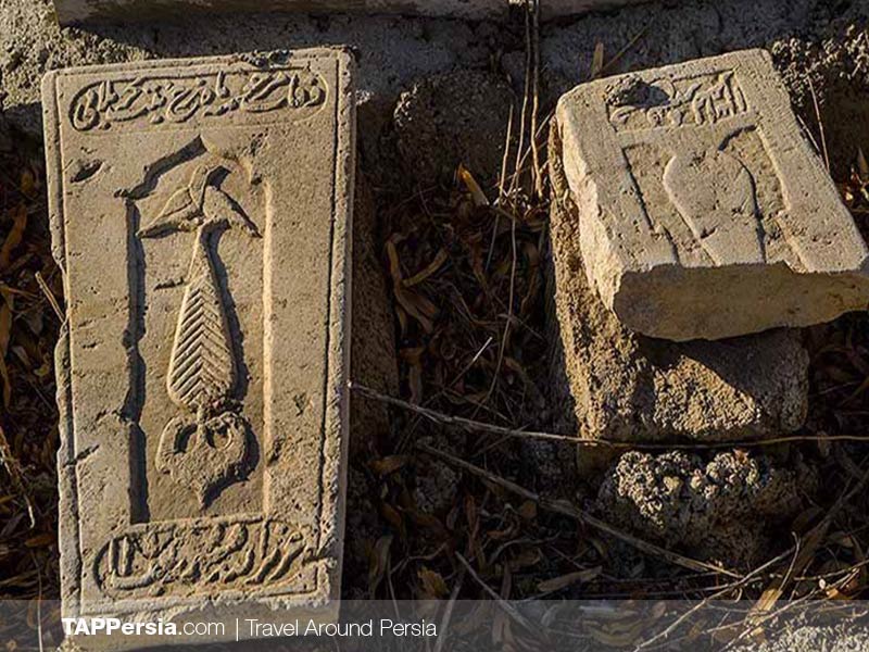 Weirdest Cemeteries In Iran
