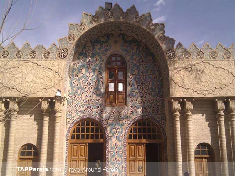 National Library - Kerman - Iran