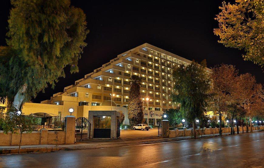 Homa Hotel Shiraz