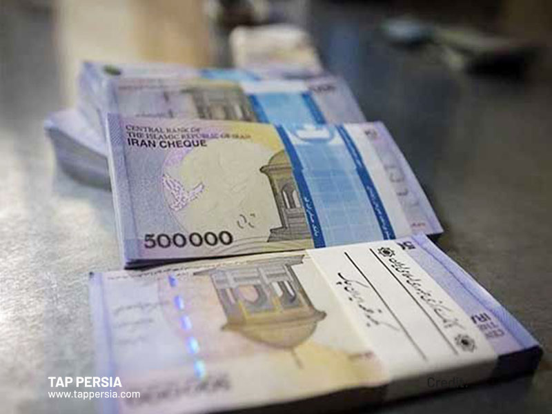 Exchanging Money in Iran