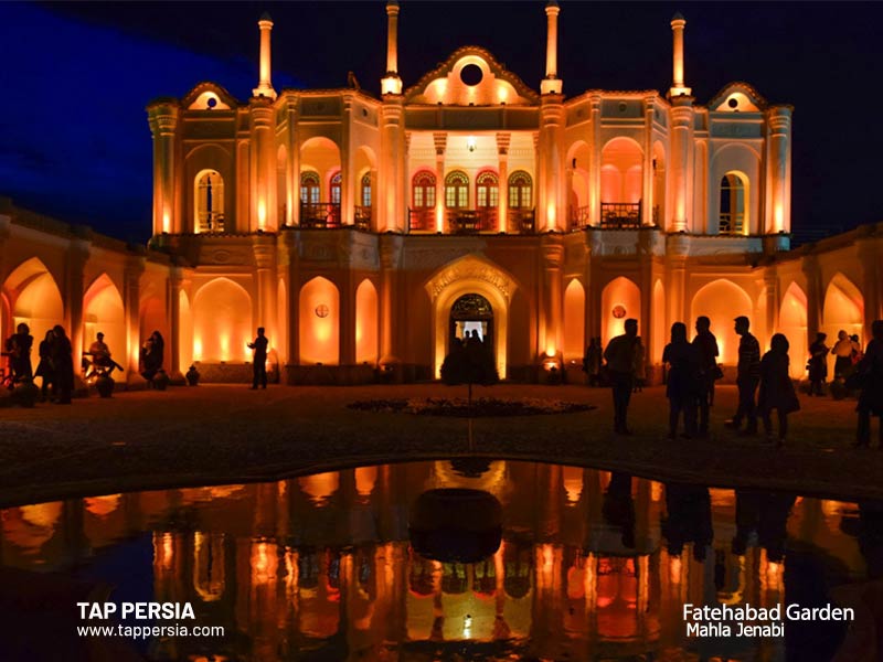 Fath Abad Garden - Kerman - Iran