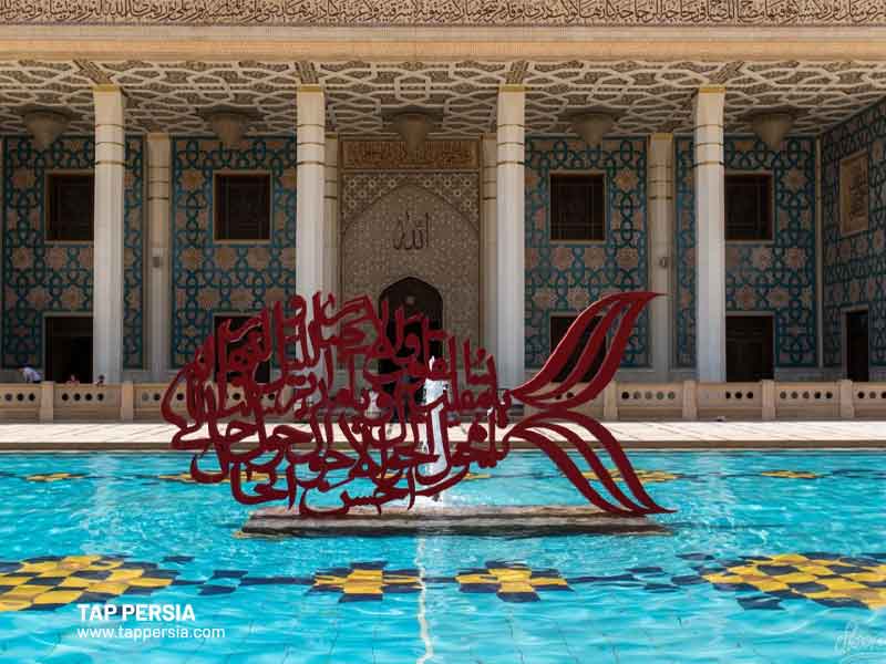 Shah Cheraq Mosuqe in Shiraz