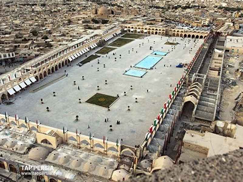 Imam Ali Square in Isfahan