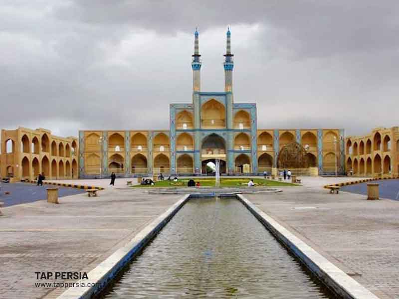 Amir Chakhmaq Complex