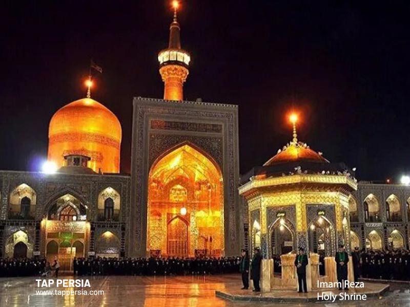 1. Imam Reza Holy Shrine - Mashhad - Iran