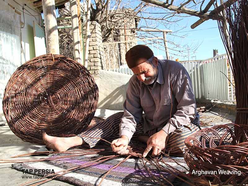Arghavan Weaving - Mashhad Souvenirs - Iran