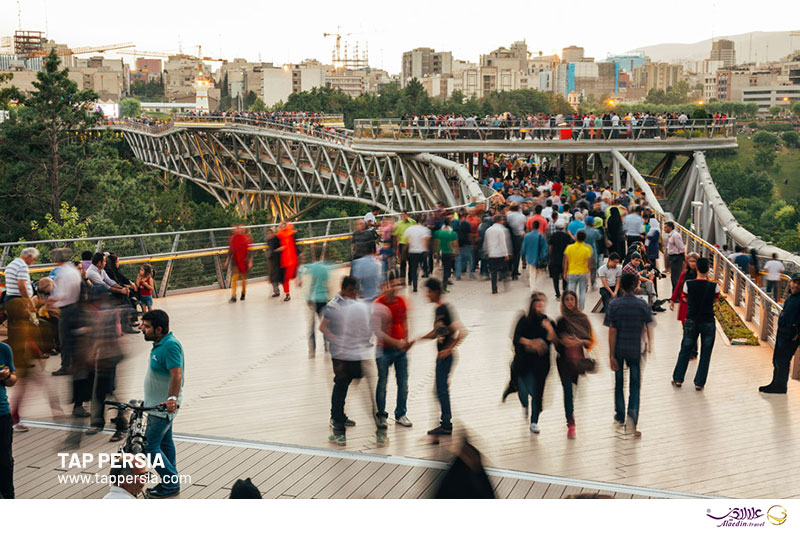 Alaedin Travel Travel Agency