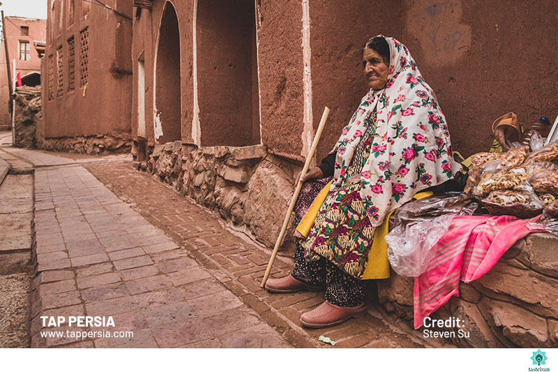 Taste Iran Travel Agency