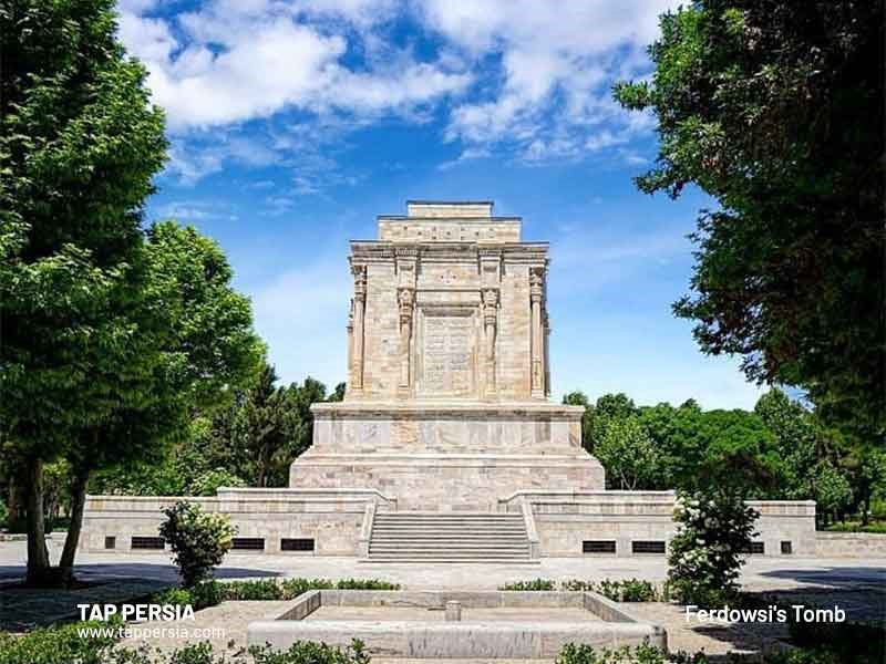 Ferdowsi's Tomb