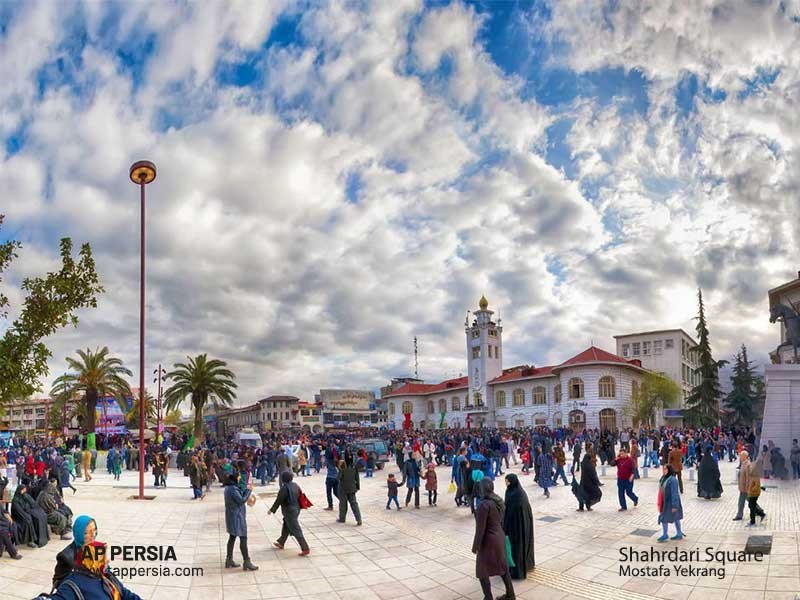 Shahrdari Square (Municipality Square)