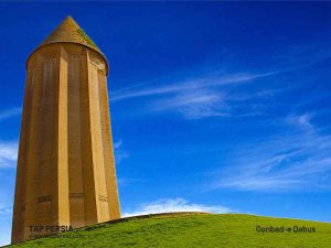 Gonbad-e Qabus