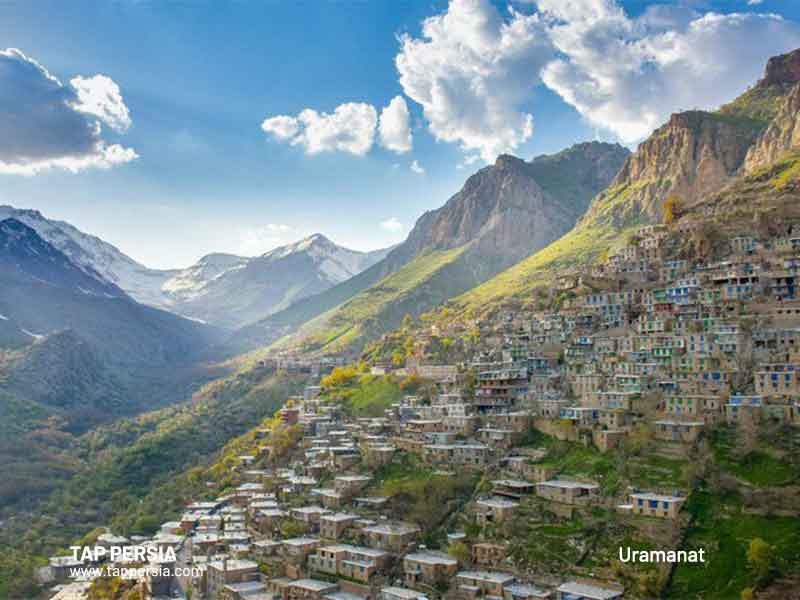 The Hawraman/Uramanat Cultural Landscape