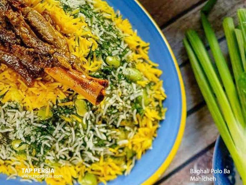 Baghali Polo ba Mahicheh