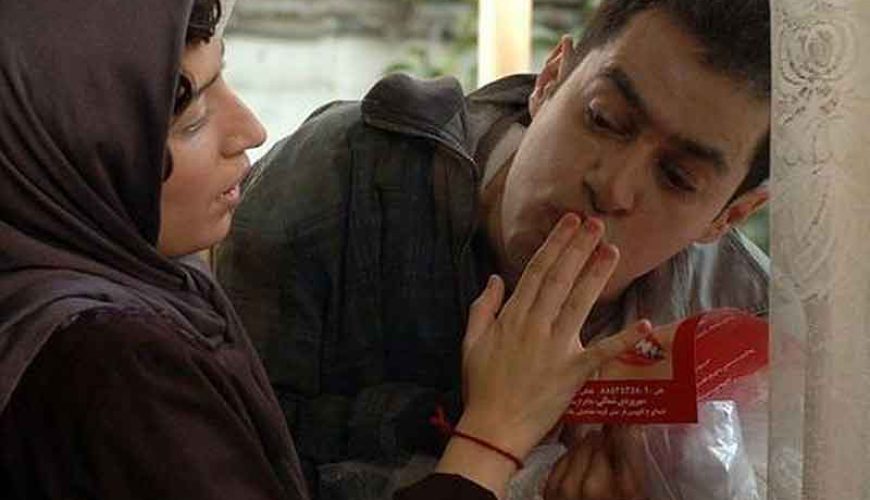 Best Iranian Romantic Movies
