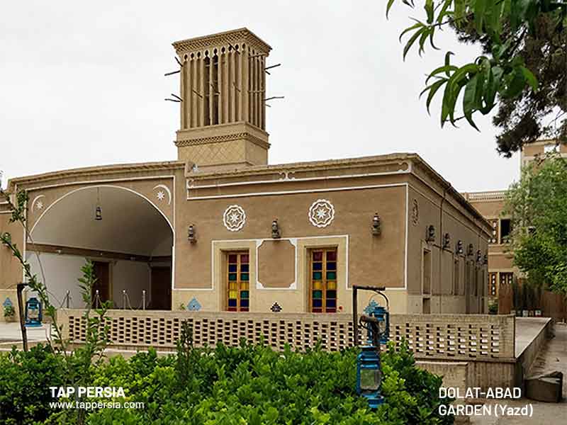 Different parts of Dolatabad Garden