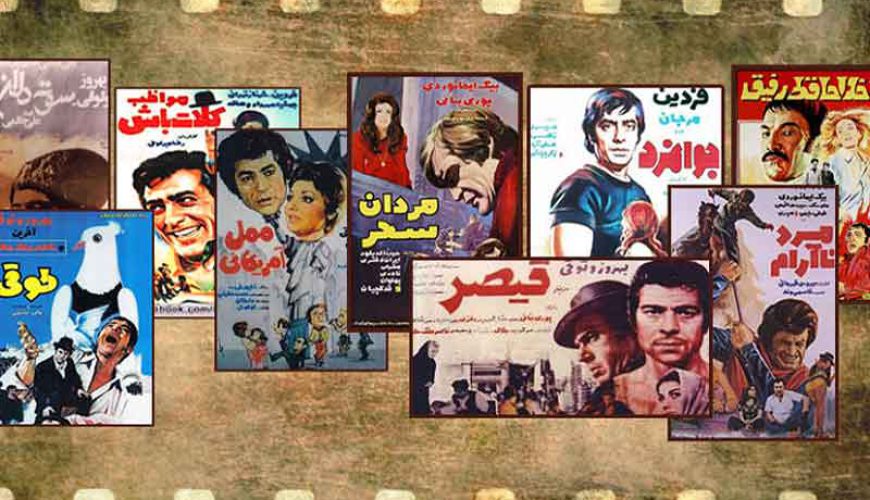 Iranian-old-movies-list