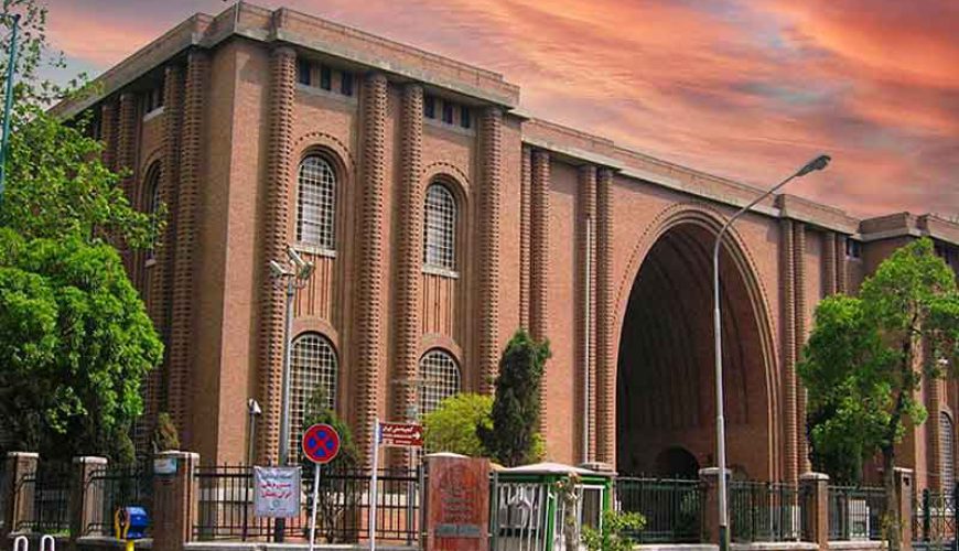 Iran National Museum: The First Museum Created in Iran