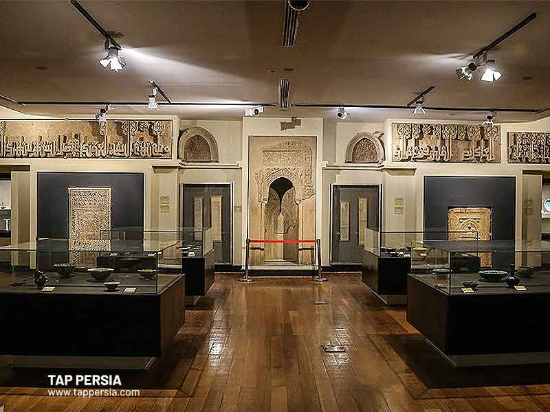 Where is the National Museum of Iran and how to access it?