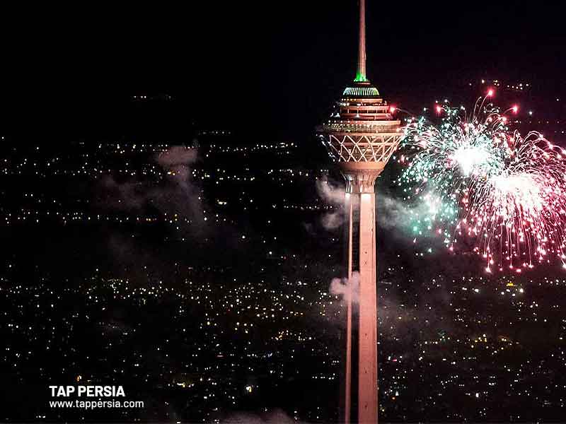 Borj-e-Milad (Milad Tower)