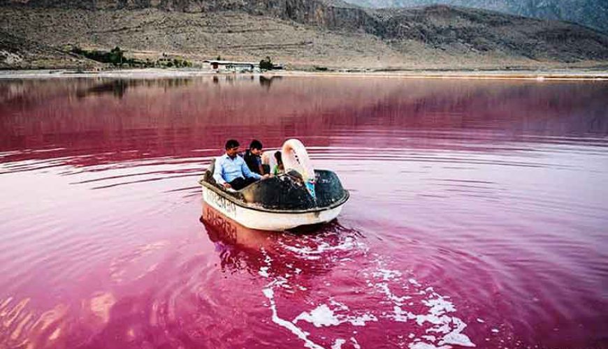 Maharloo Lake
