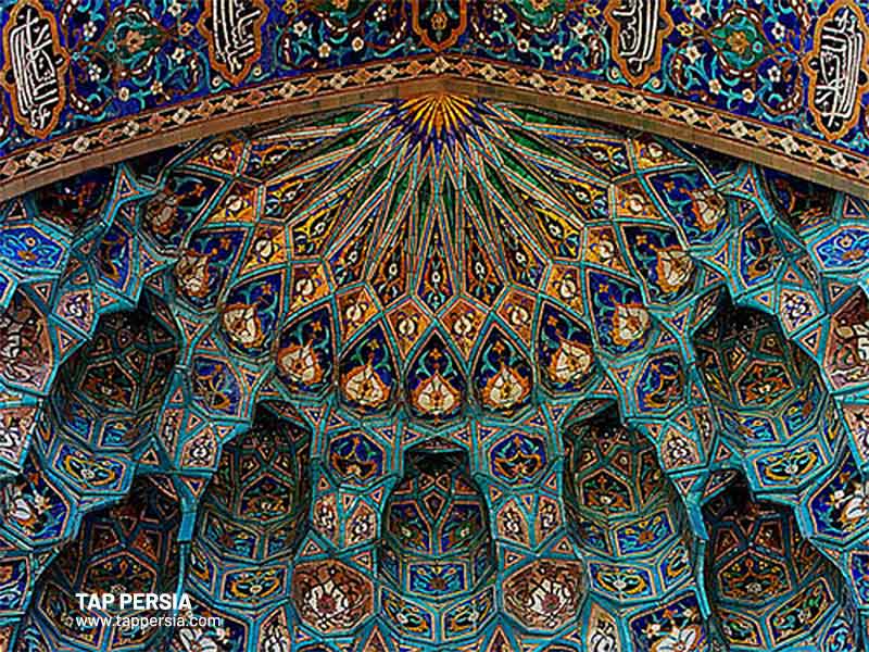 Iranian Architecture History