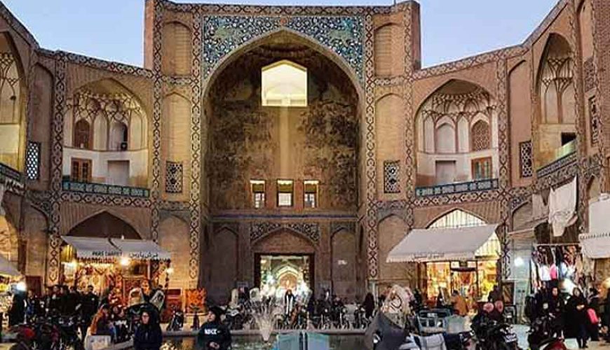 Qeysarie-Bazaar