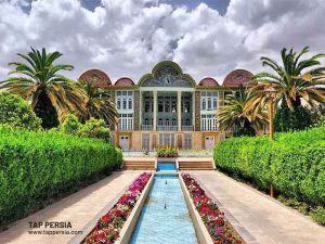 The Best 15 Persian Gardens