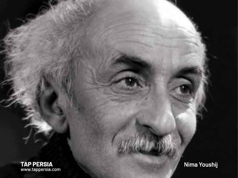 persian poet nima youshij