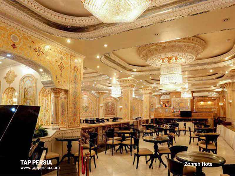 Zohre hotel in isfahan