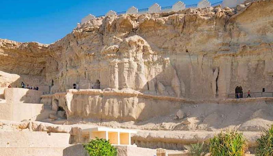 Kharbas Caves