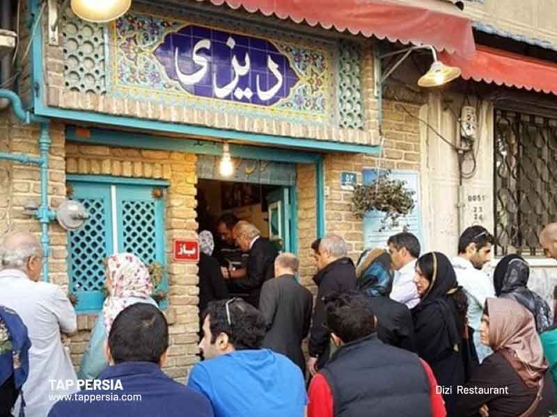 best restaurants in Tehran