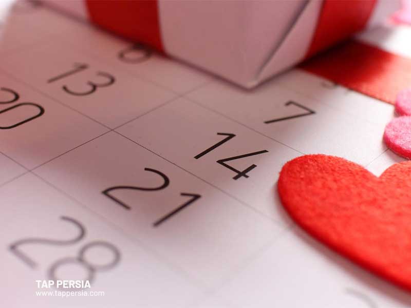 valentine day in iran