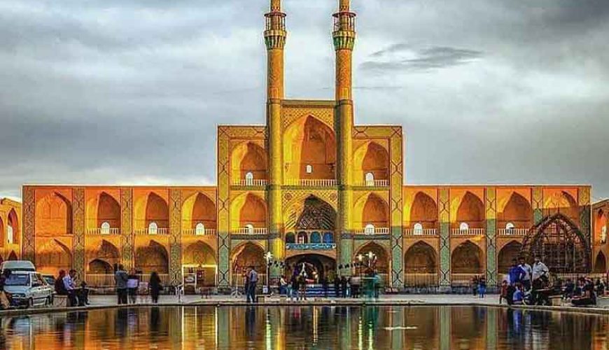 amir chakhmaq complex