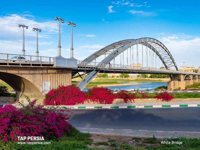 white bridge Ahvaz(beautiful places in Iran )