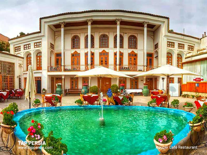 isfahan cafe
