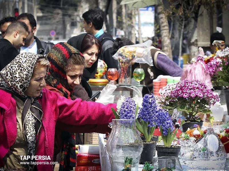 Iranian new year