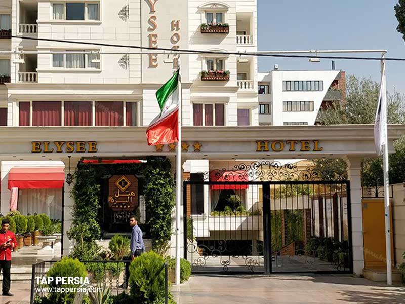 best hotels in Iran