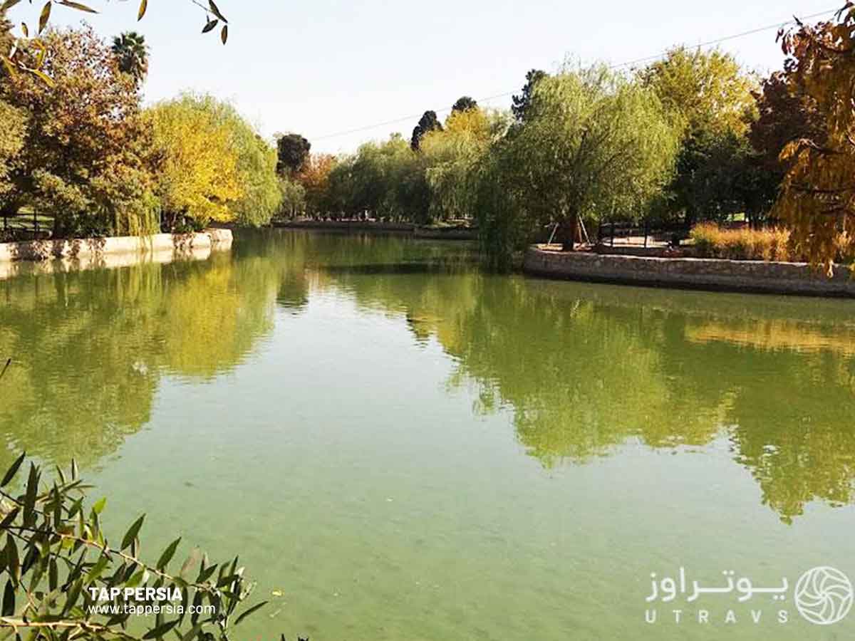 Azadi Park Shiraz
