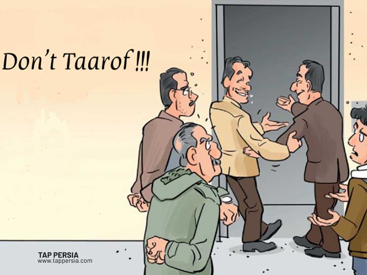 Taroof